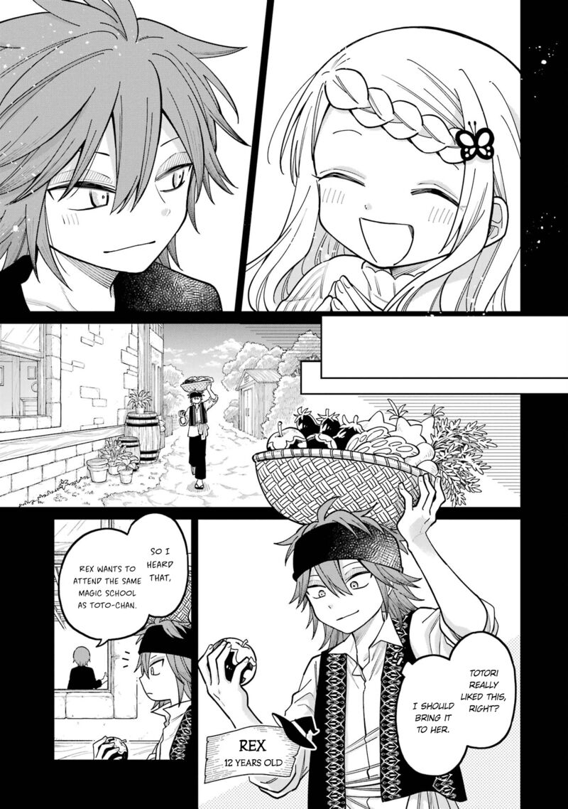 Sensei Bokutachi Ga Sekai Wo Horoboshimasu Chapter 20 Page 13