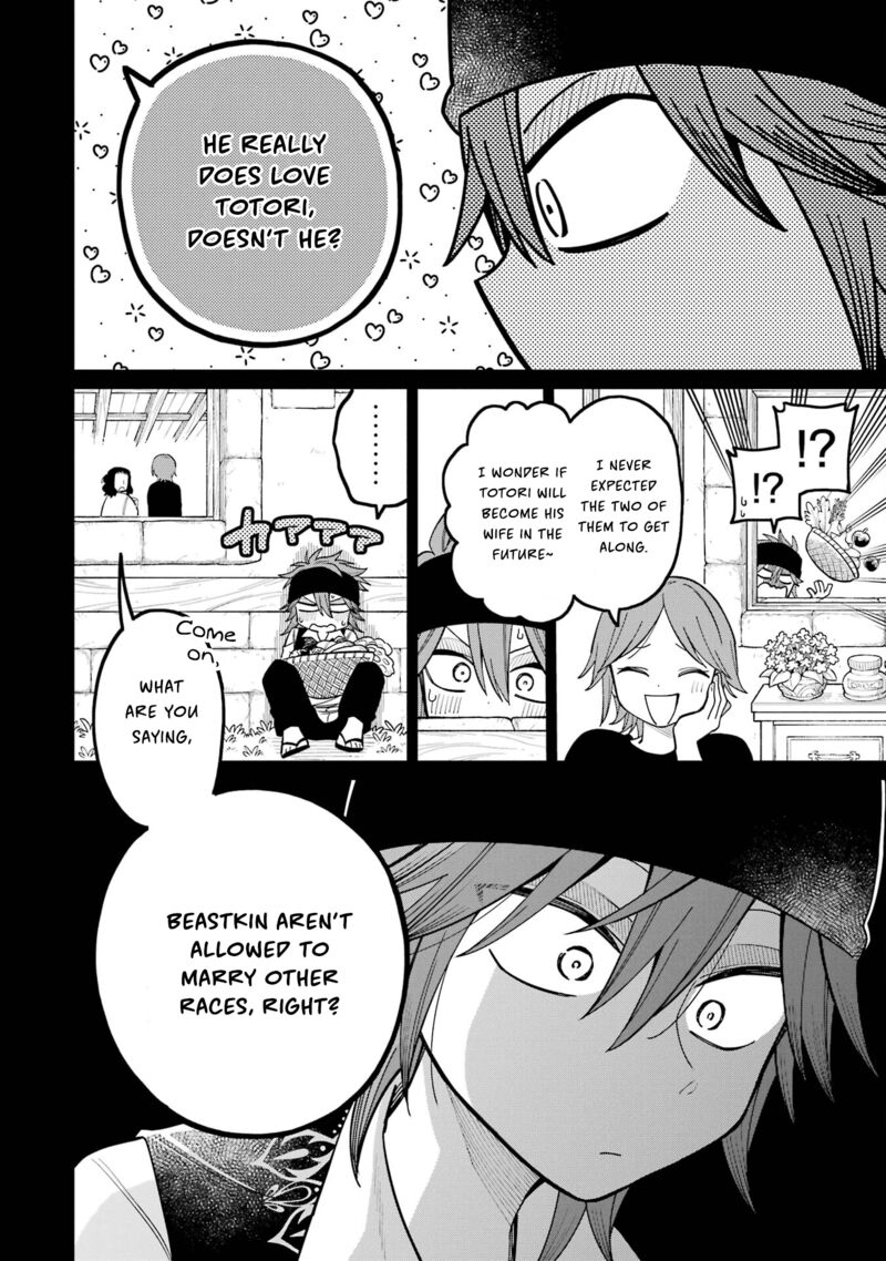 Sensei Bokutachi Ga Sekai Wo Horoboshimasu Chapter 20 Page 14