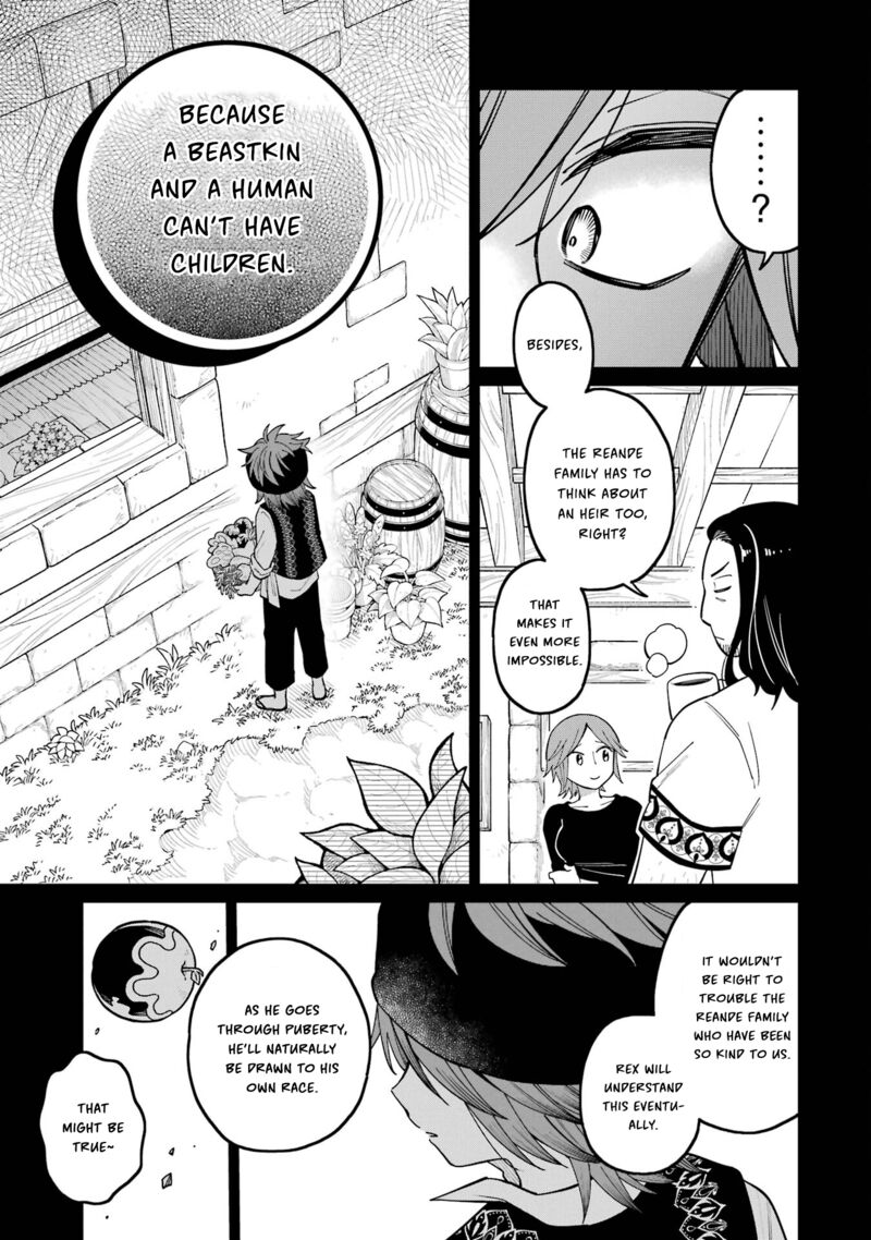 Sensei Bokutachi Ga Sekai Wo Horoboshimasu Chapter 20 Page 15
