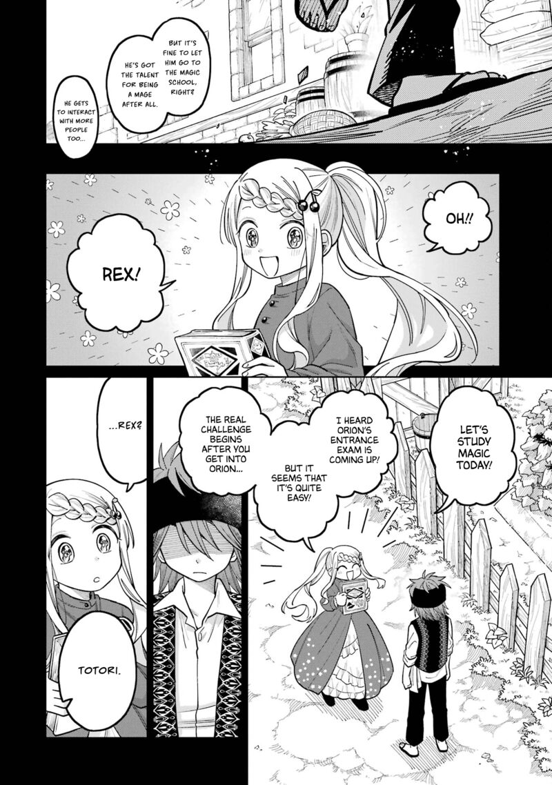 Sensei Bokutachi Ga Sekai Wo Horoboshimasu Chapter 20 Page 16