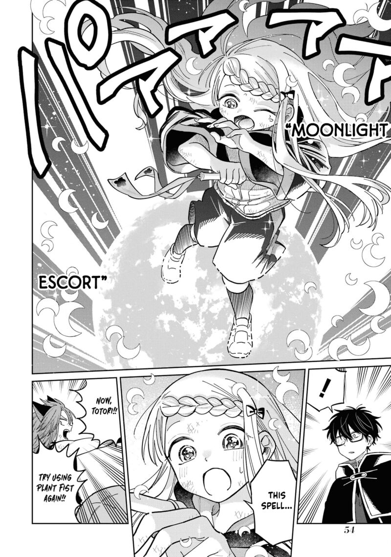 Sensei Bokutachi Ga Sekai Wo Horoboshimasu Chapter 20 Page 2