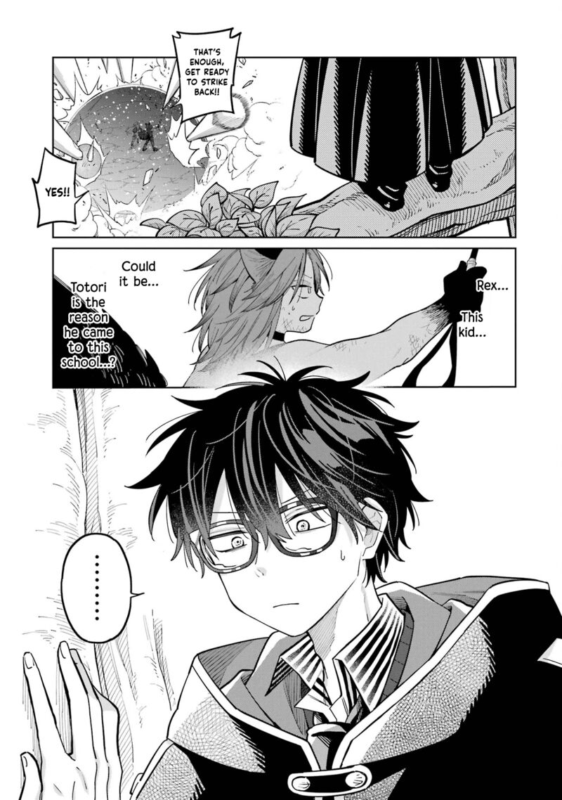 Sensei Bokutachi Ga Sekai Wo Horoboshimasu Chapter 20 Page 25