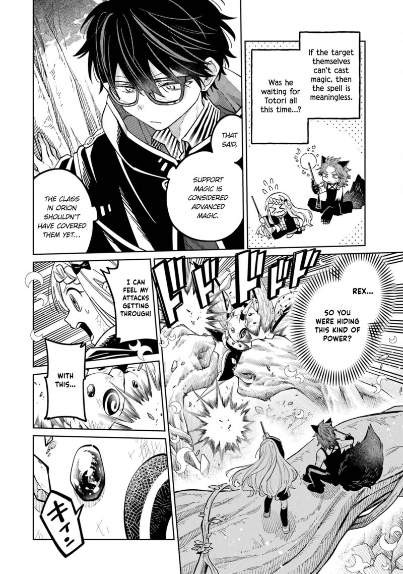 Sensei Bokutachi Ga Sekai Wo Horoboshimasu Chapter 20 Page 4