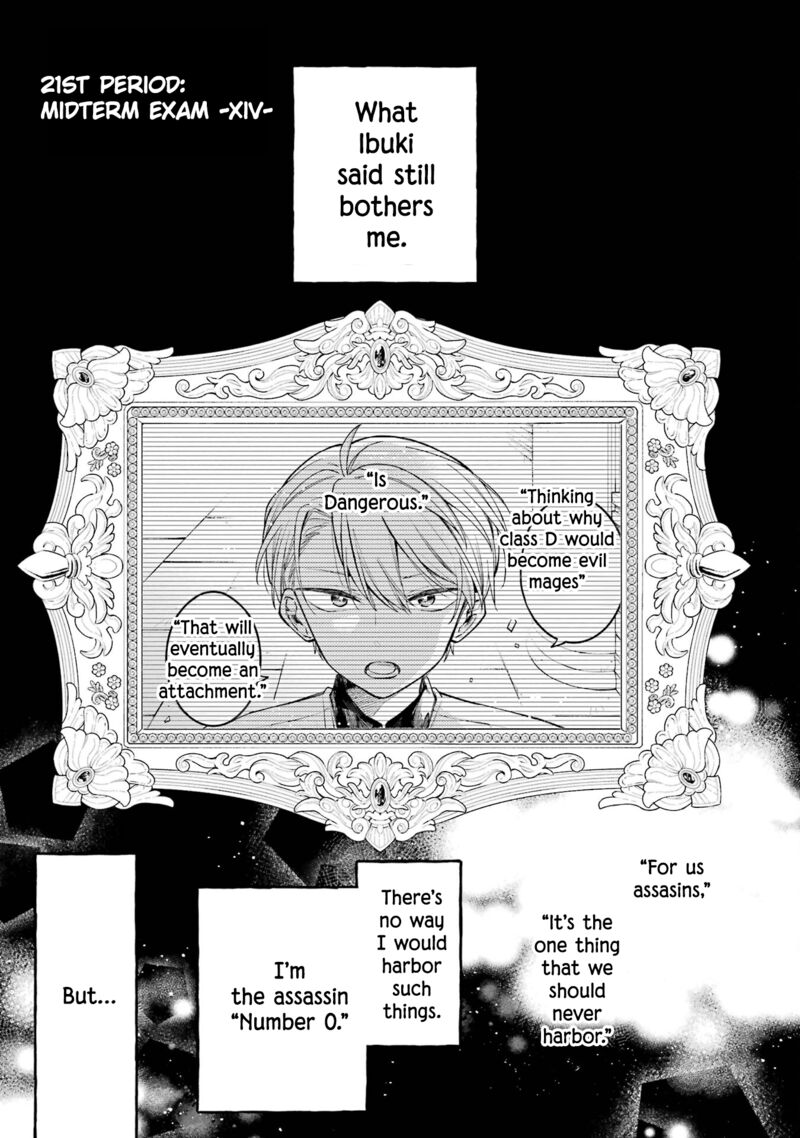 Sensei Bokutachi Ga Sekai Wo Horoboshimasu Chapter 21 Page 1
