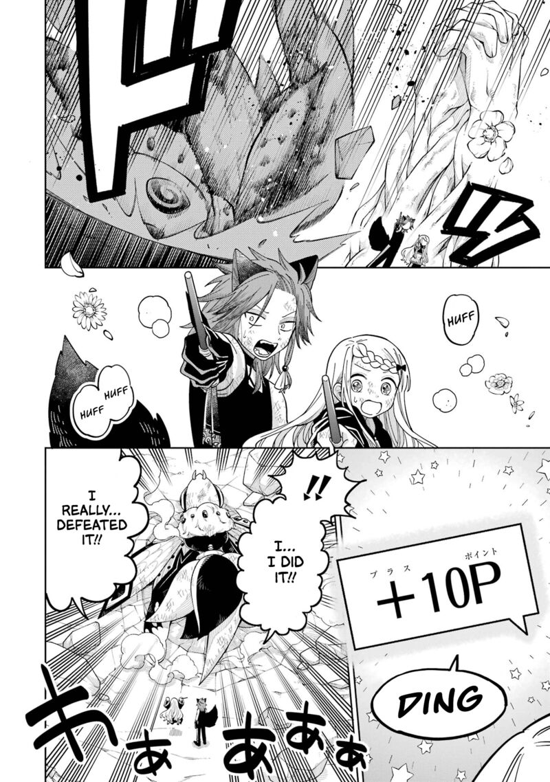 Sensei Bokutachi Ga Sekai Wo Horoboshimasu Chapter 21 Page 19