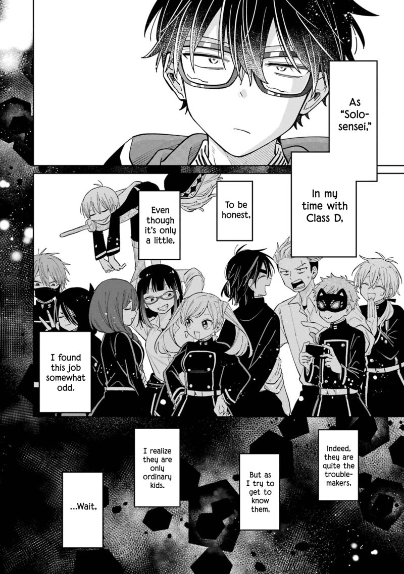 Sensei Bokutachi Ga Sekai Wo Horoboshimasu Chapter 21 Page 2