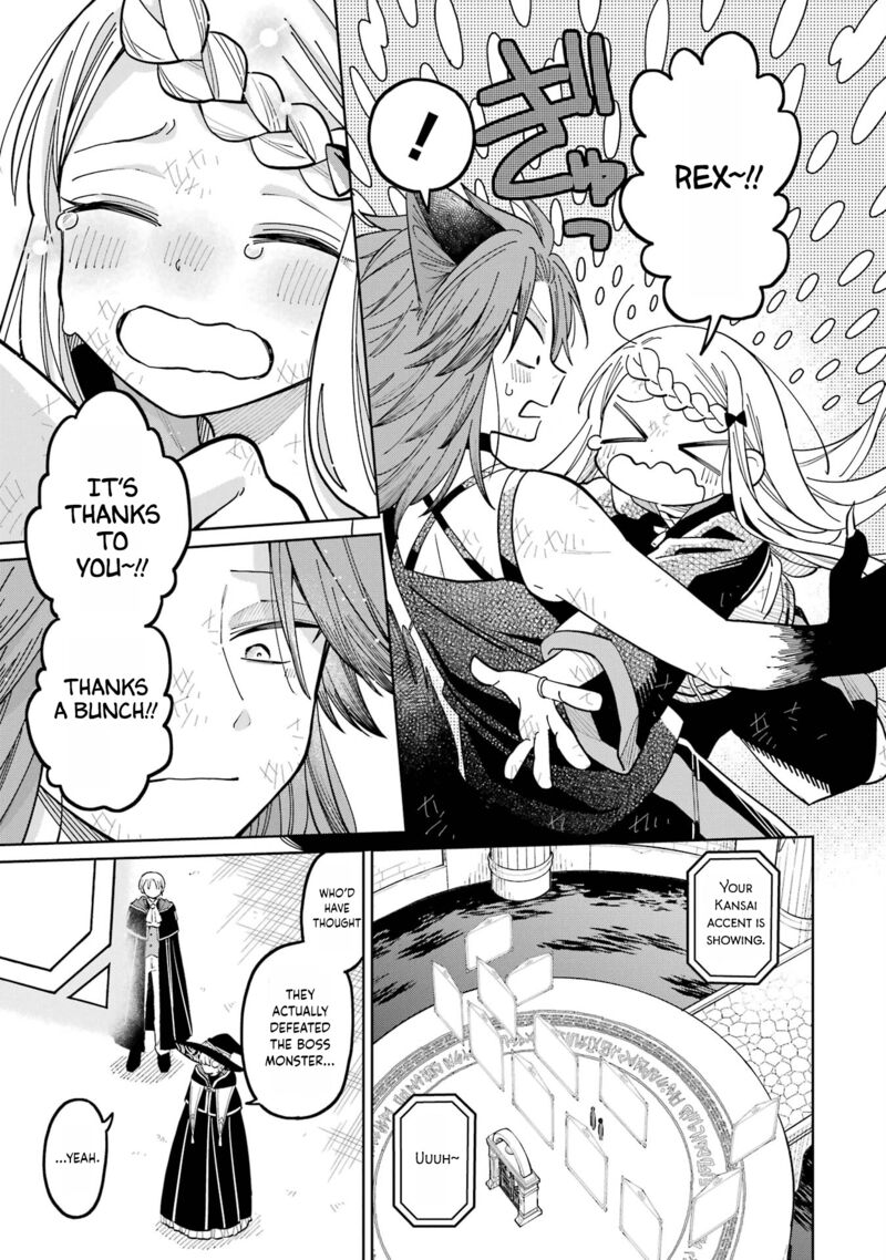 Sensei Bokutachi Ga Sekai Wo Horoboshimasu Chapter 21 Page 20