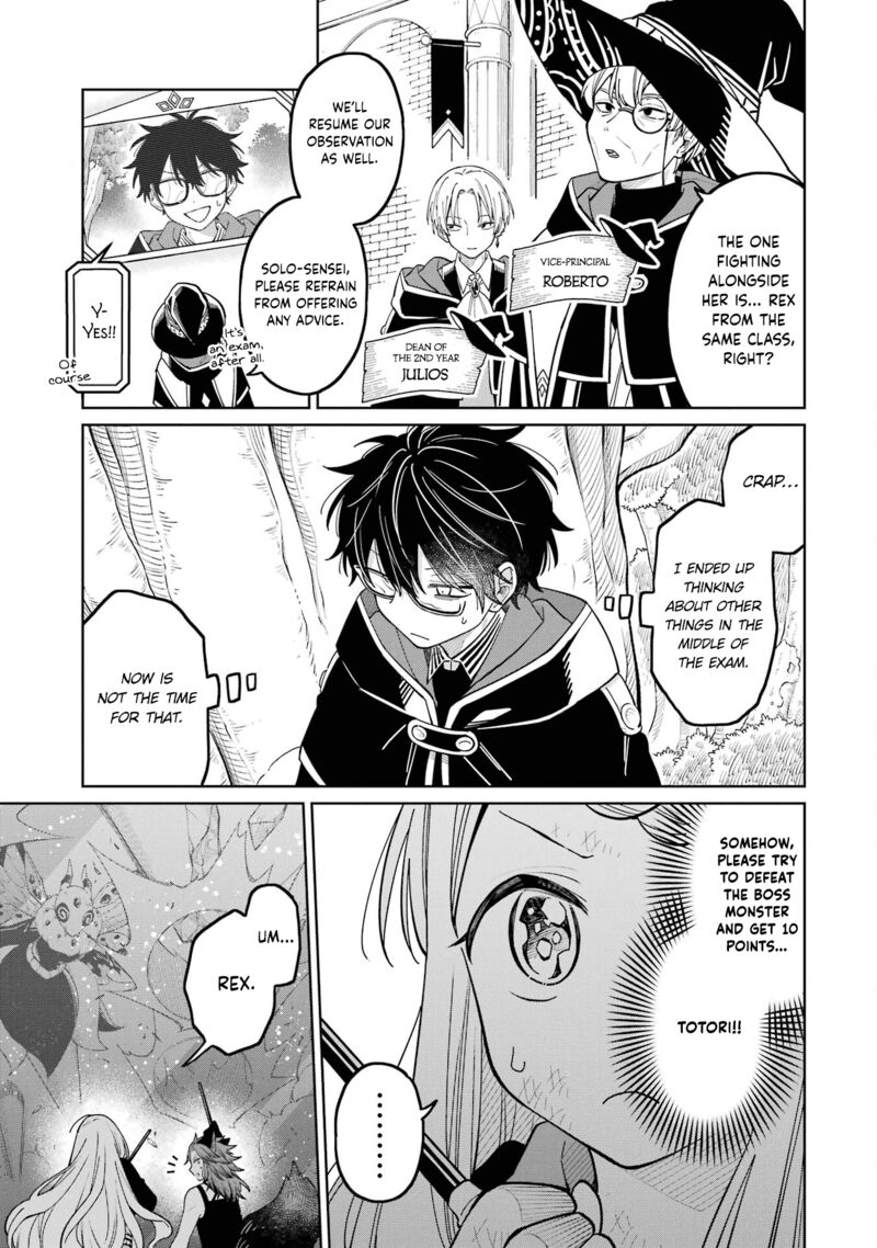 Sensei Bokutachi Ga Sekai Wo Horoboshimasu Chapter 21 Page 5