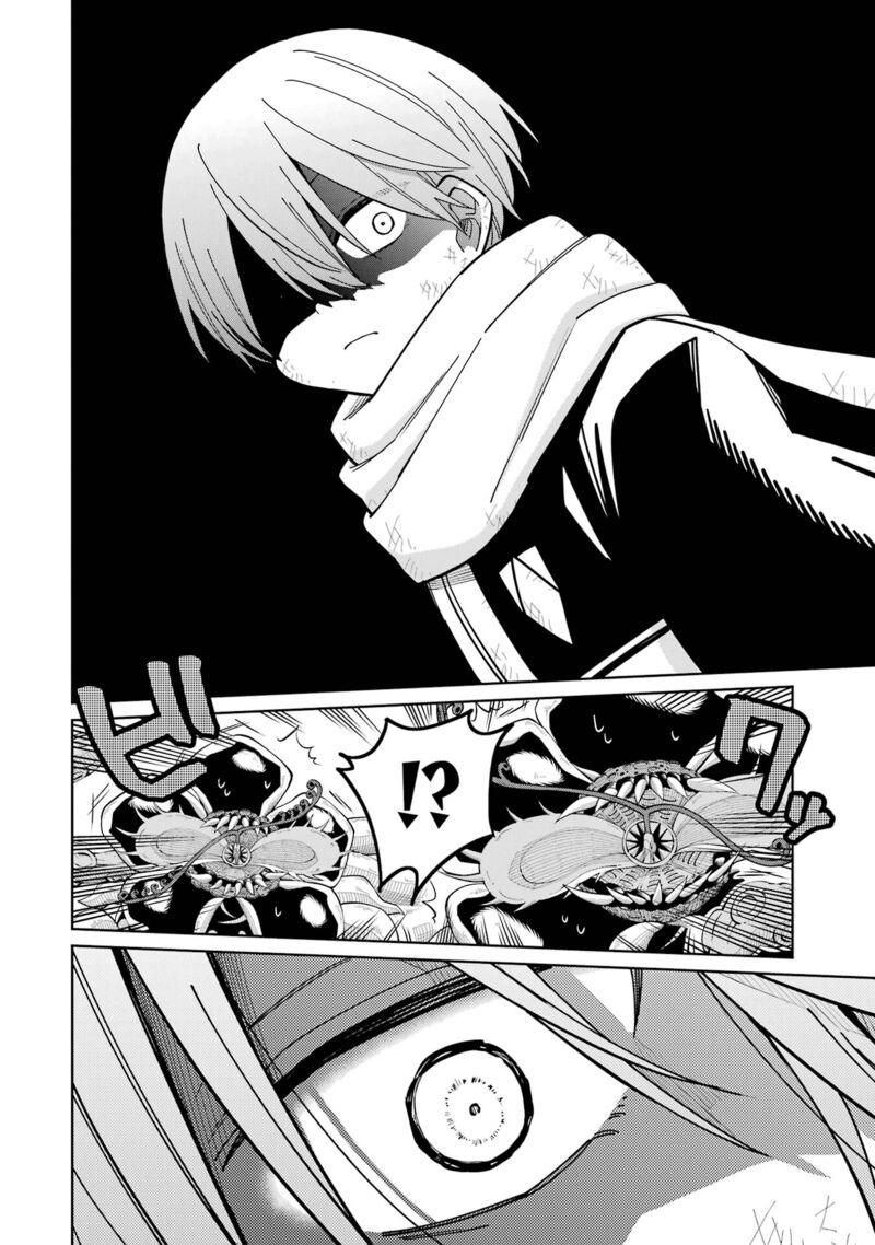 Sensei Bokutachi Ga Sekai Wo Horoboshimasu Chapter 22 Page 12