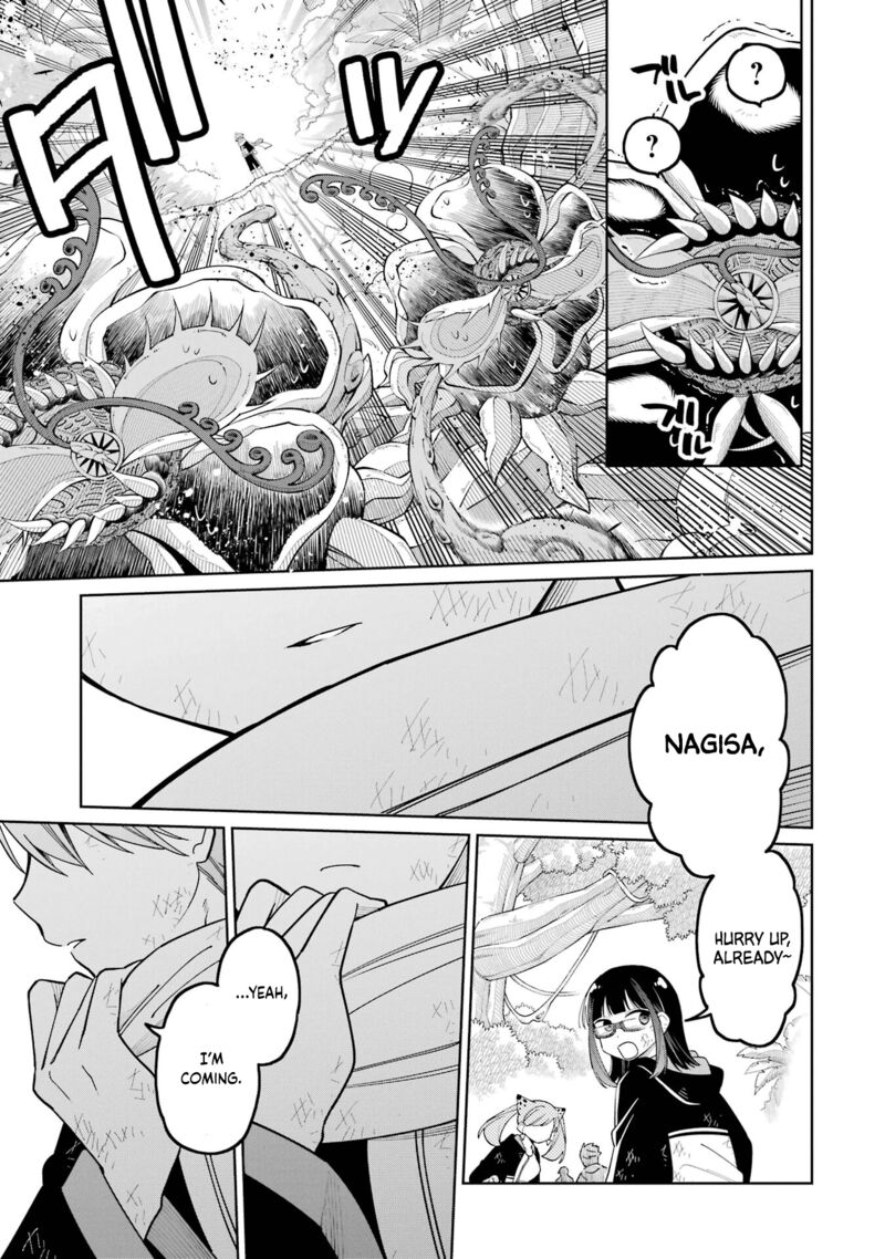 Sensei Bokutachi Ga Sekai Wo Horoboshimasu Chapter 22 Page 13