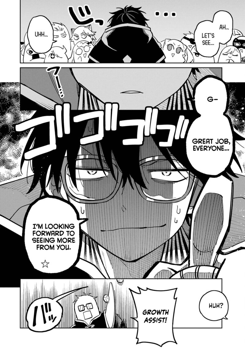 Sensei Bokutachi Ga Sekai Wo Horoboshimasu Chapter 22 Page 20