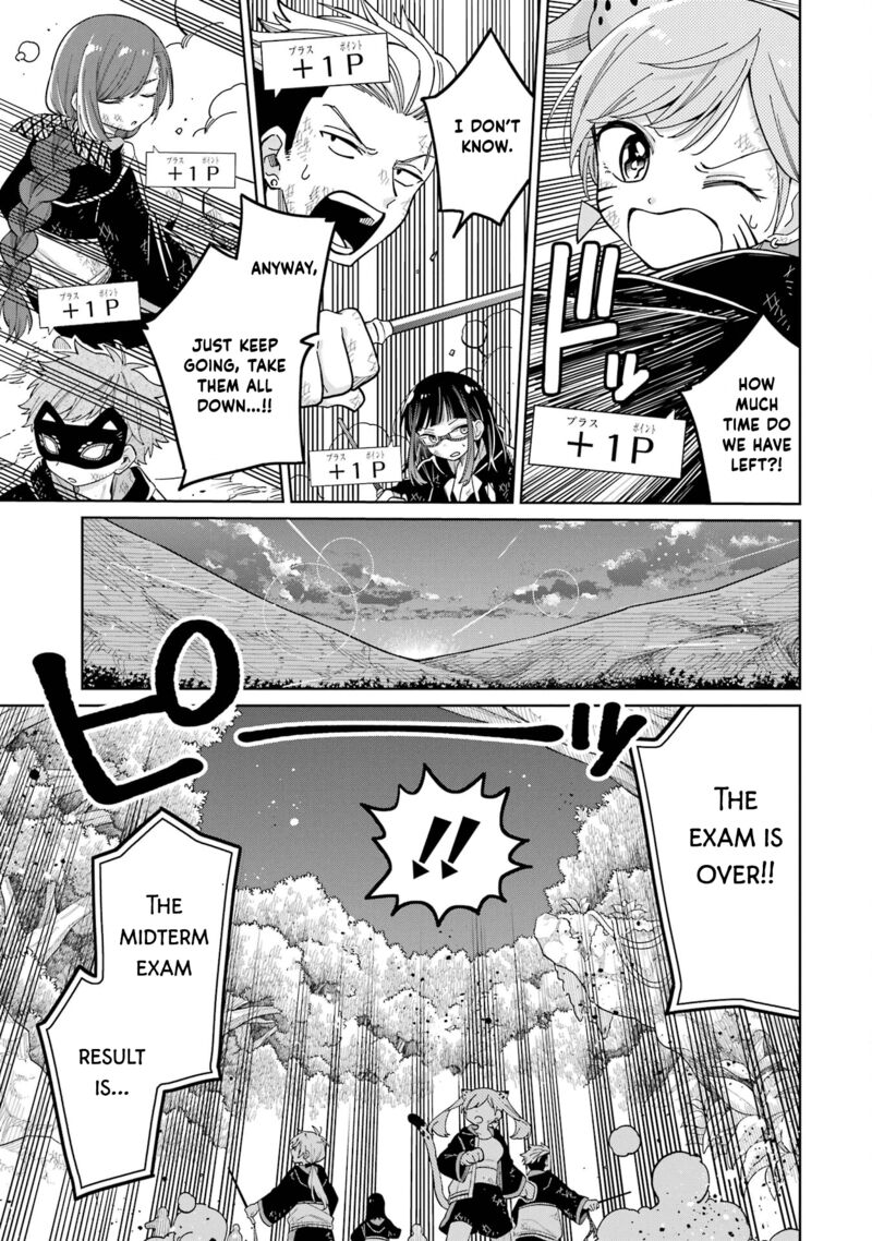 Sensei Bokutachi Ga Sekai Wo Horoboshimasu Chapter 22 Page 3