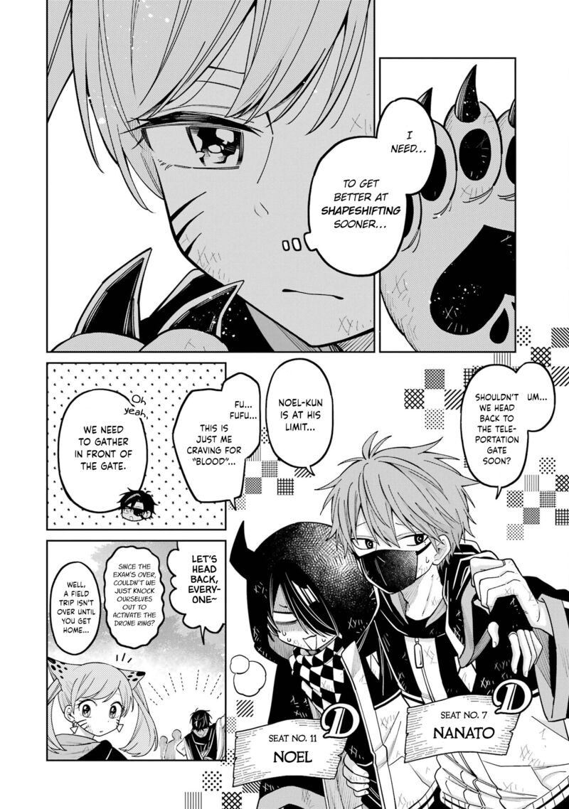 Sensei Bokutachi Ga Sekai Wo Horoboshimasu Chapter 22 Page 8
