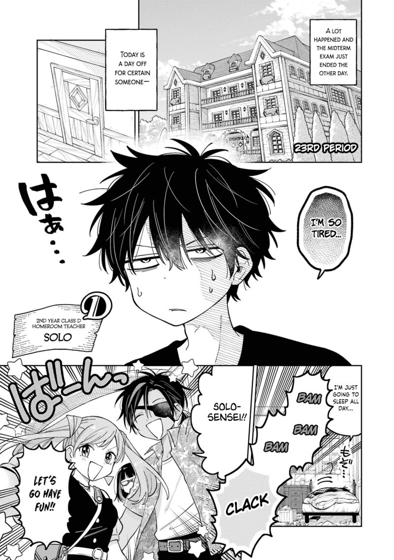 Sensei Bokutachi Ga Sekai Wo Horoboshimasu Chapter 23 Page 1