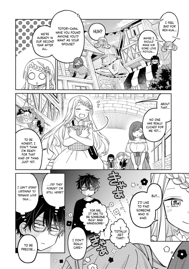 Sensei Bokutachi Ga Sekai Wo Horoboshimasu Chapter 23 Page 14