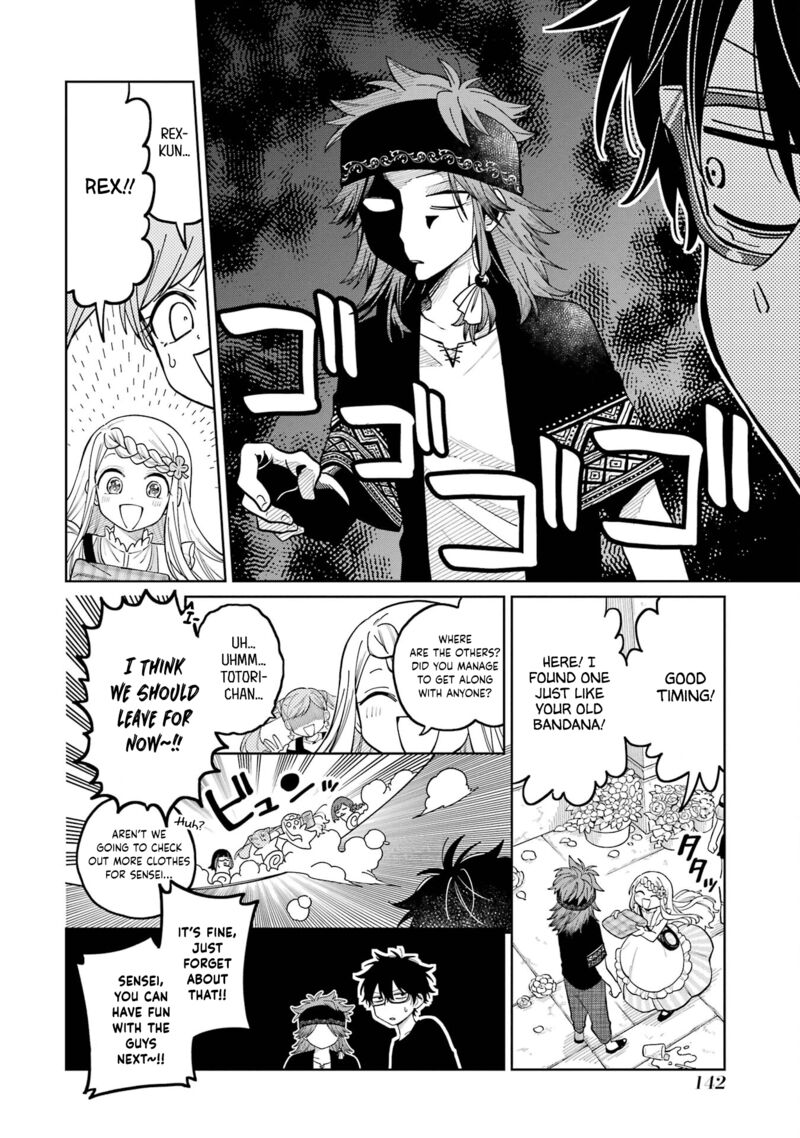 Sensei Bokutachi Ga Sekai Wo Horoboshimasu Chapter 23 Page 16
