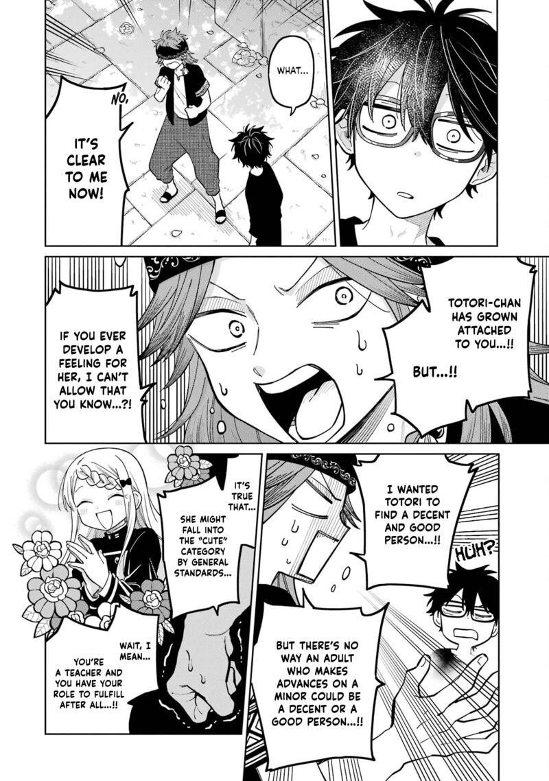 Sensei Bokutachi Ga Sekai Wo Horoboshimasu Chapter 23 Page 18