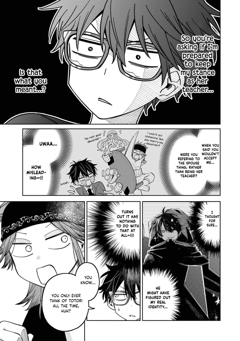 Sensei Bokutachi Ga Sekai Wo Horoboshimasu Chapter 23 Page 19