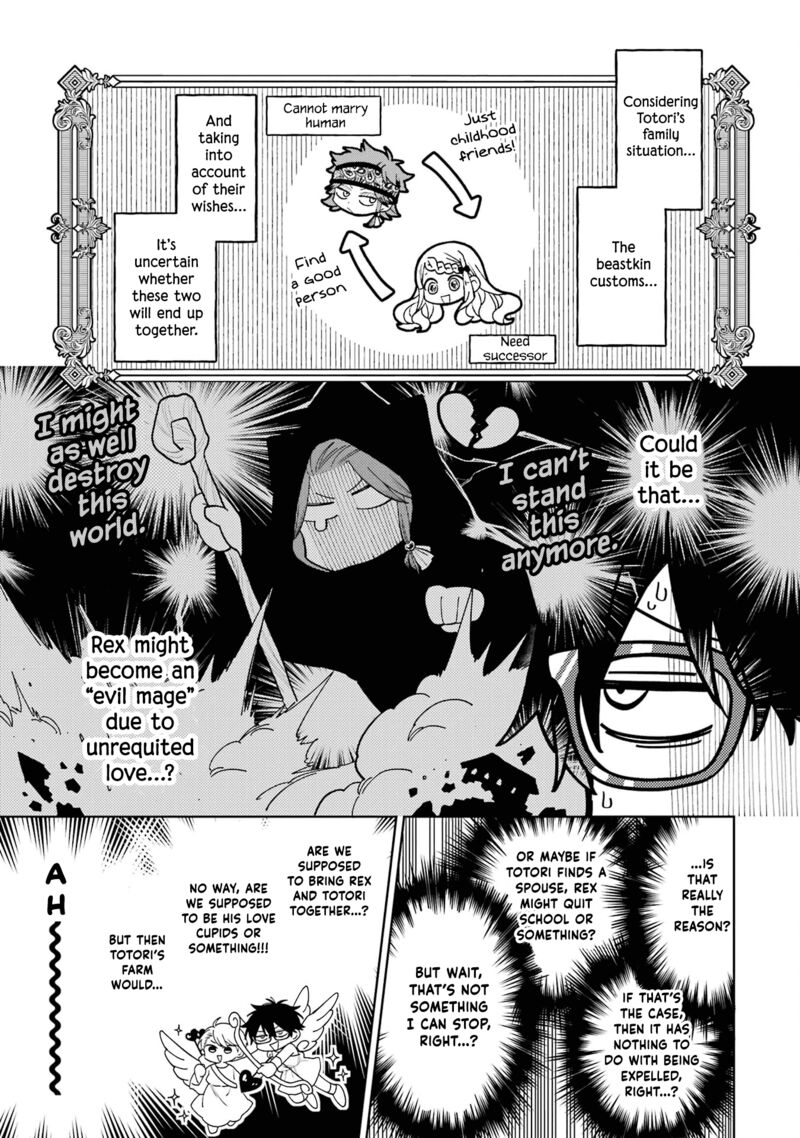 Sensei Bokutachi Ga Sekai Wo Horoboshimasu Chapter 23 Page 21