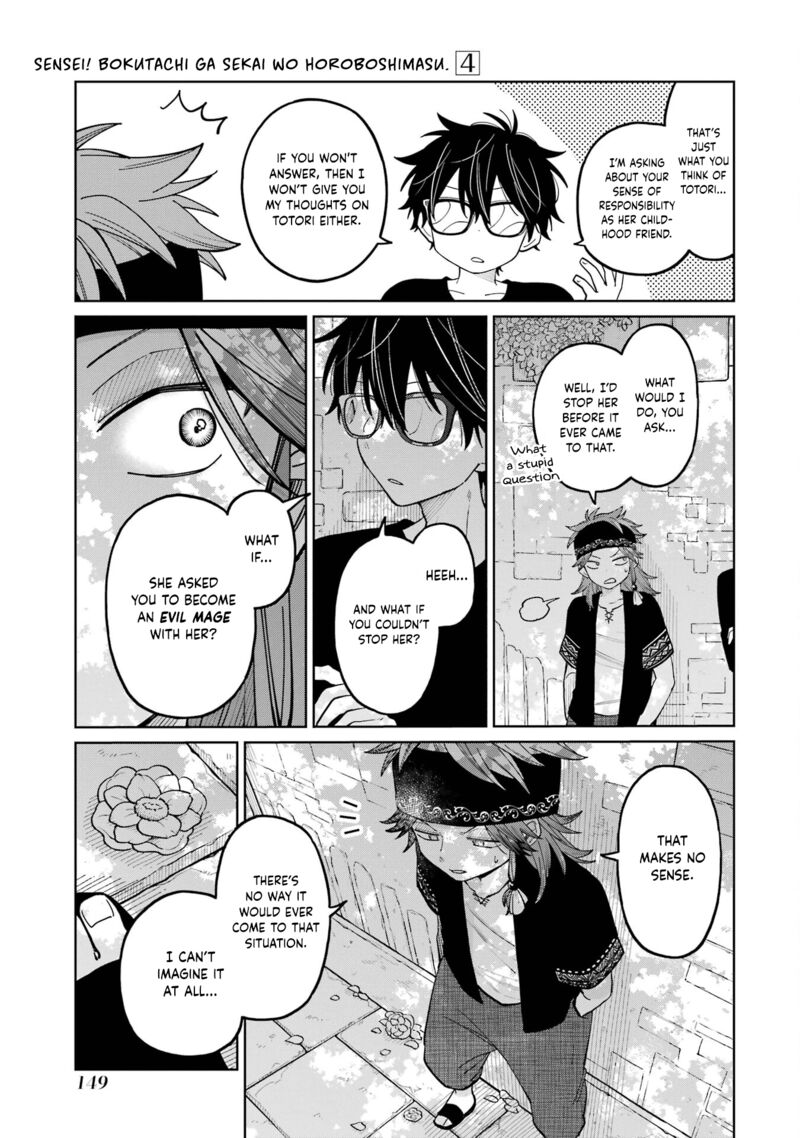 Sensei Bokutachi Ga Sekai Wo Horoboshimasu Chapter 23 Page 23