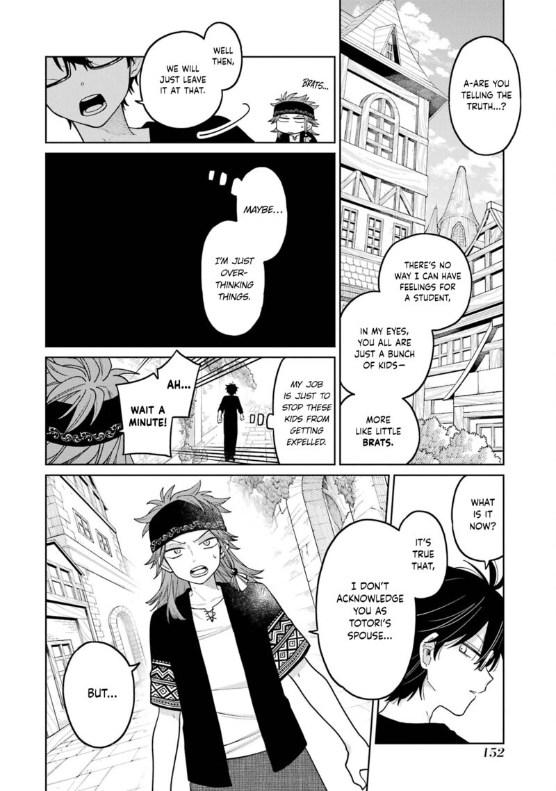 Sensei Bokutachi Ga Sekai Wo Horoboshimasu Chapter 23 Page 26