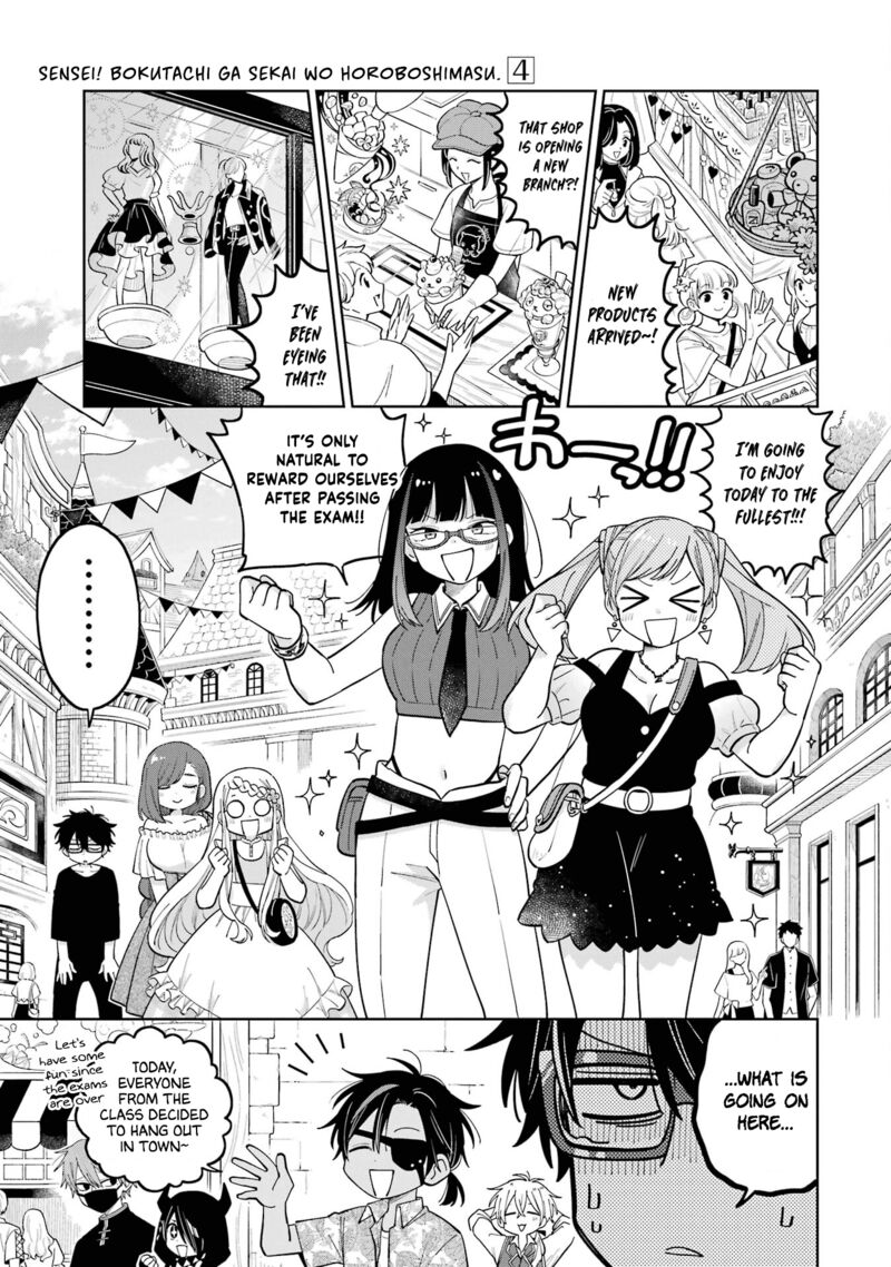 Sensei Bokutachi Ga Sekai Wo Horoboshimasu Chapter 23 Page 3