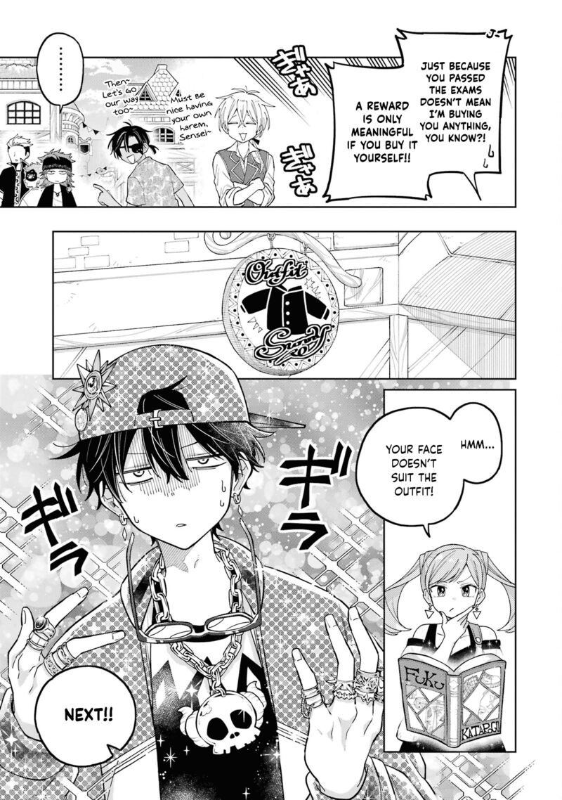 Sensei Bokutachi Ga Sekai Wo Horoboshimasu Chapter 23 Page 7