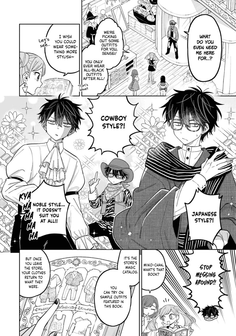 Sensei Bokutachi Ga Sekai Wo Horoboshimasu Chapter 23 Page 8
