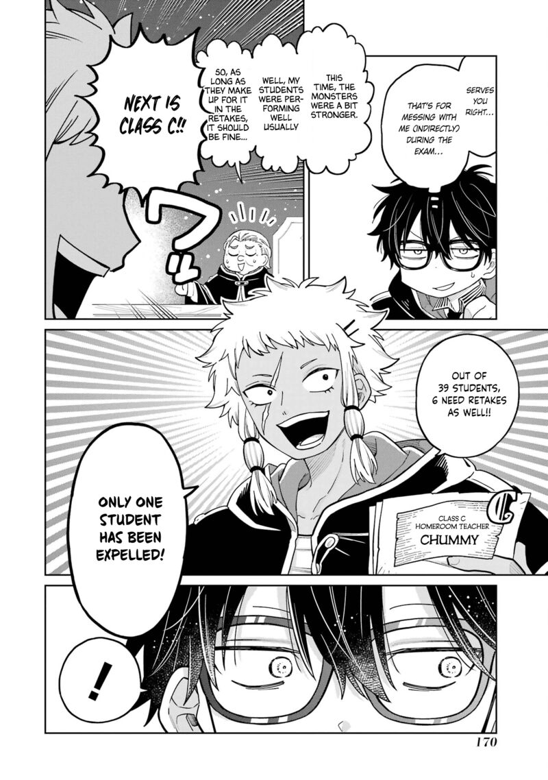 Sensei Bokutachi Ga Sekai Wo Horoboshimasu Chapter 24 Page 12
