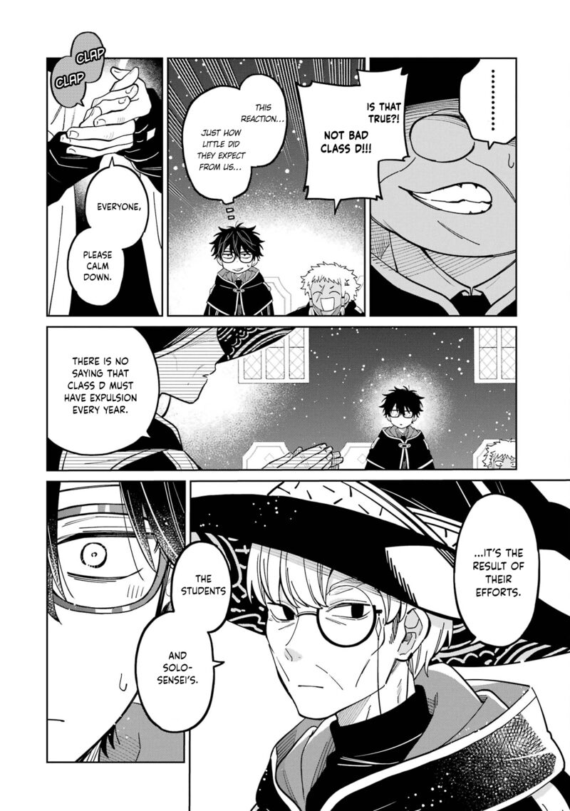 Sensei Bokutachi Ga Sekai Wo Horoboshimasu Chapter 24 Page 16