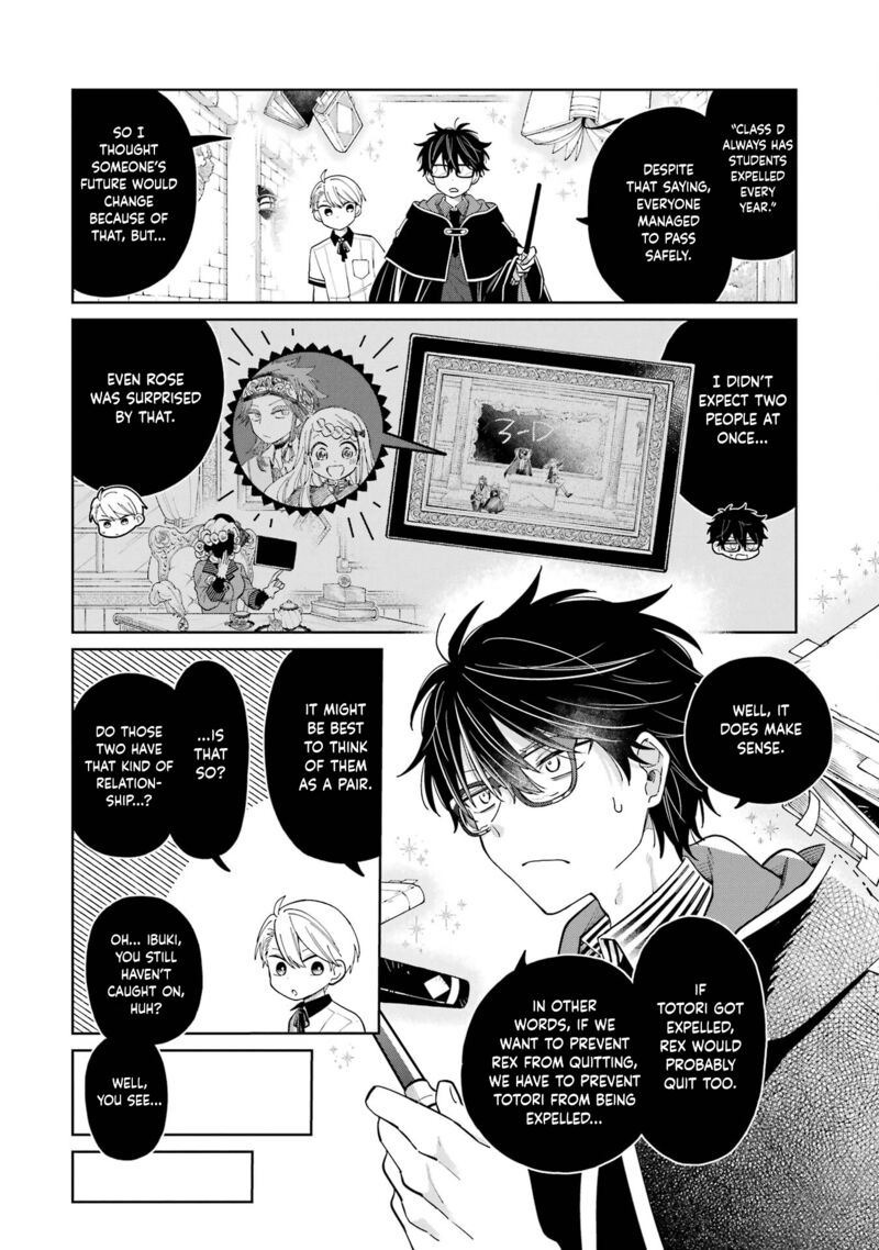 Sensei Bokutachi Ga Sekai Wo Horoboshimasu Chapter 24 Page 2