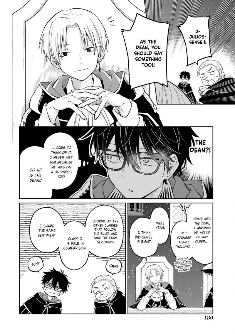 Sensei Bokutachi Ga Sekai Wo Horoboshimasu Chapter 24 Page 22