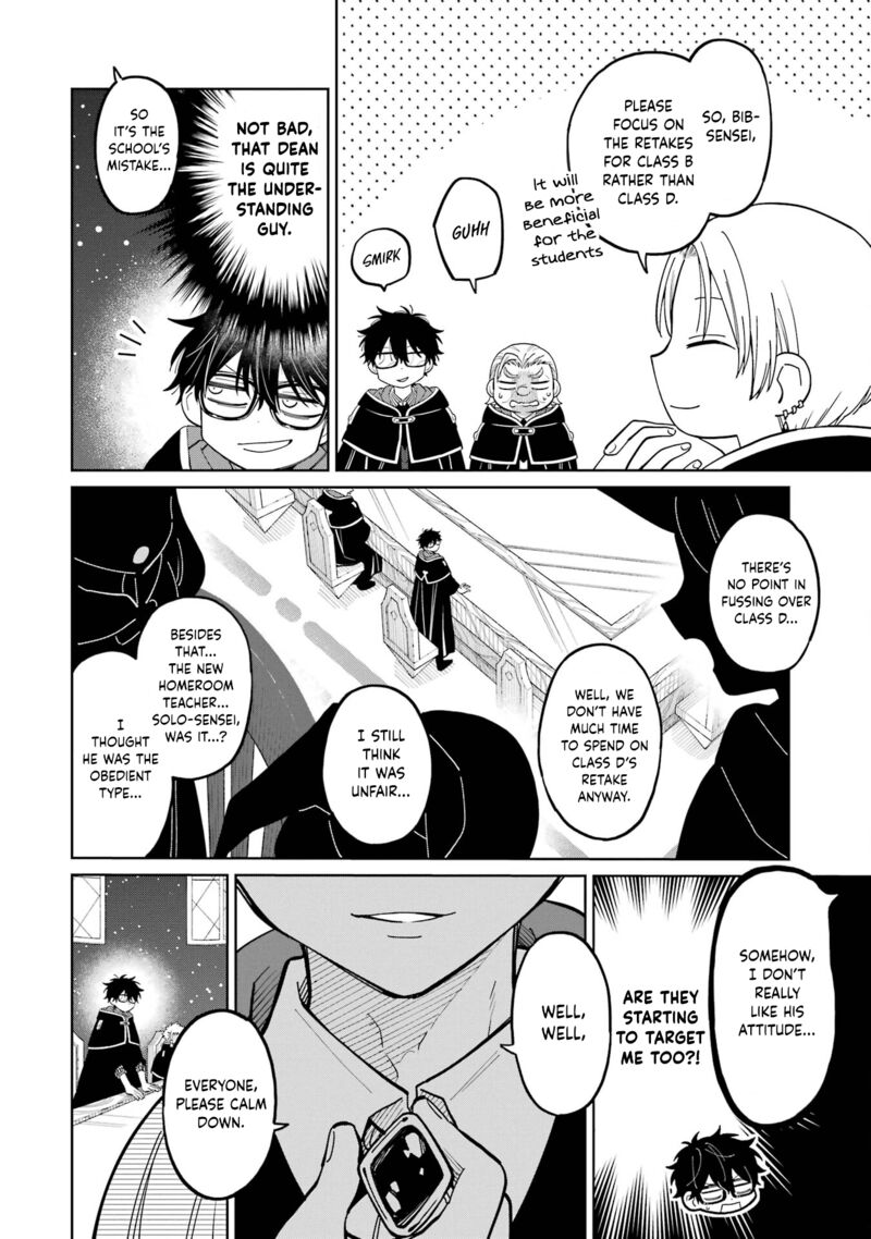 Sensei Bokutachi Ga Sekai Wo Horoboshimasu Chapter 24 Page 24