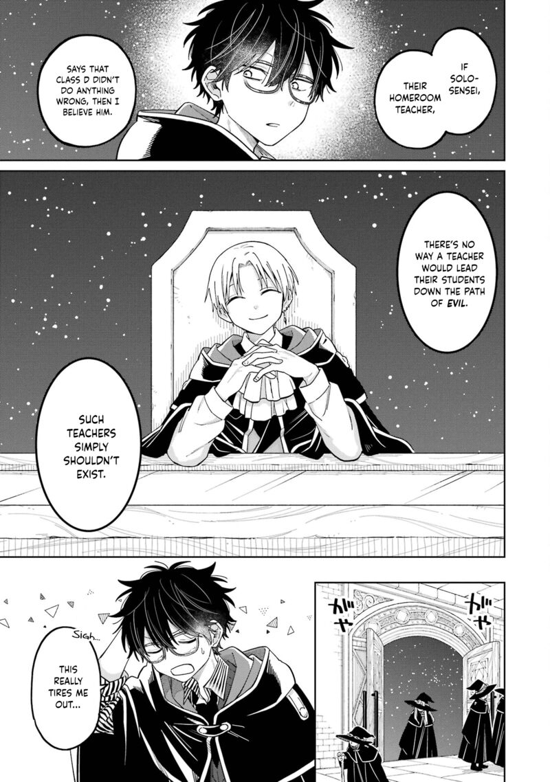 Sensei Bokutachi Ga Sekai Wo Horoboshimasu Chapter 24 Page 25