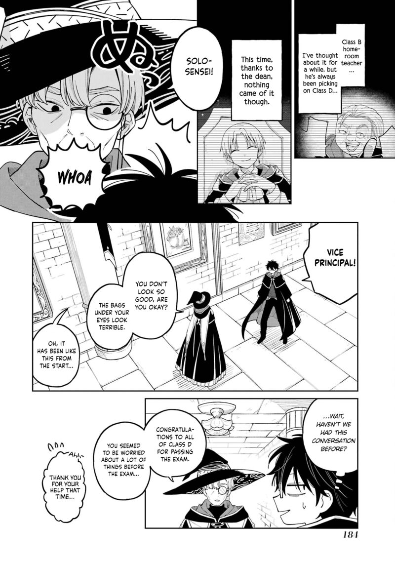 Sensei Bokutachi Ga Sekai Wo Horoboshimasu Chapter 24 Page 26
