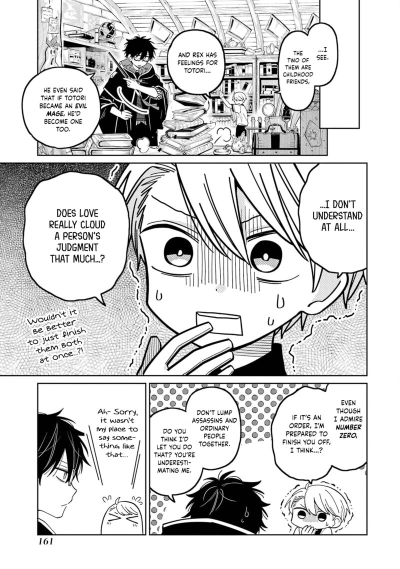 Sensei Bokutachi Ga Sekai Wo Horoboshimasu Chapter 24 Page 3