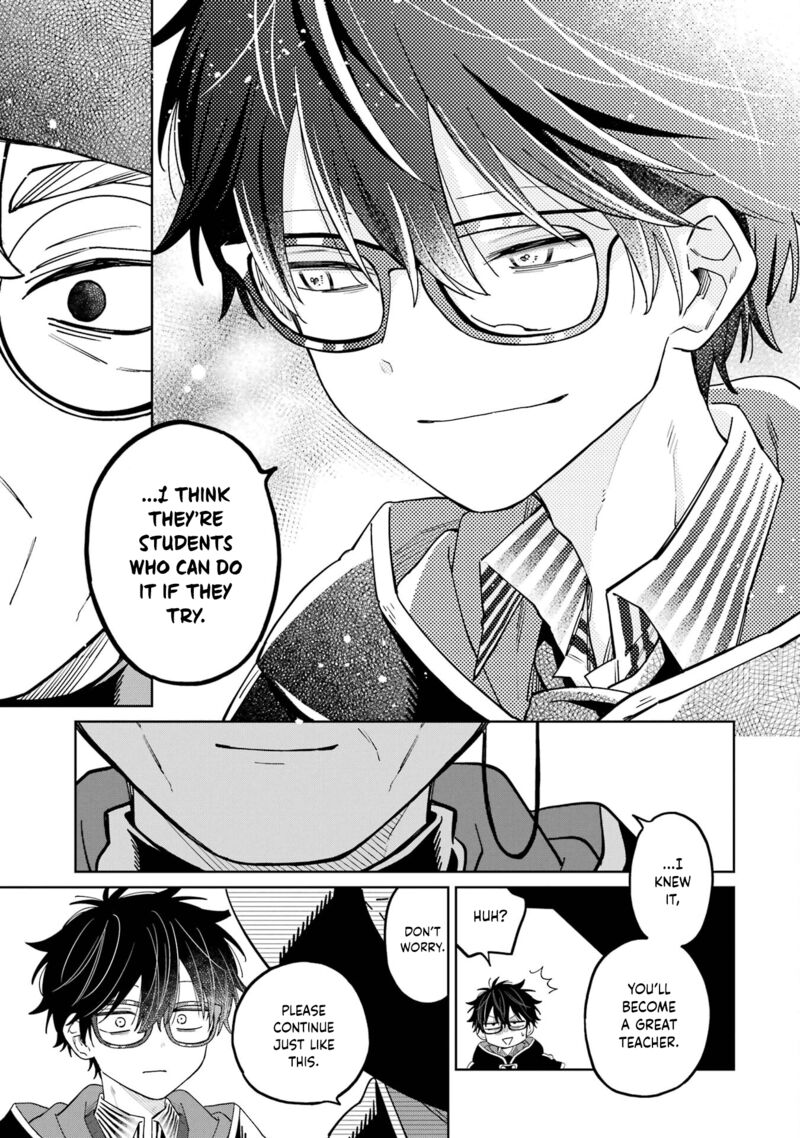 Sensei Bokutachi Ga Sekai Wo Horoboshimasu Chapter 24 Page 31