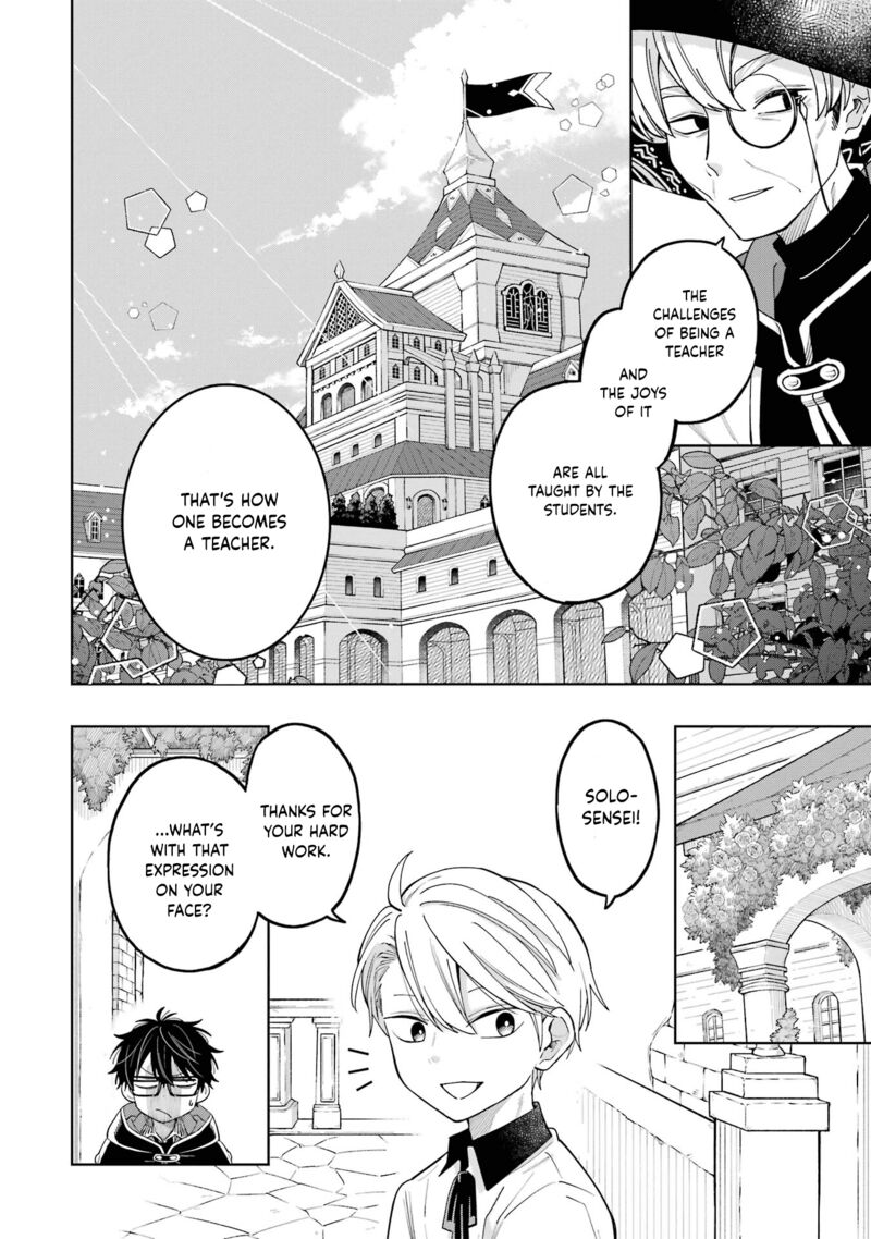 Sensei Bokutachi Ga Sekai Wo Horoboshimasu Chapter 24 Page 32