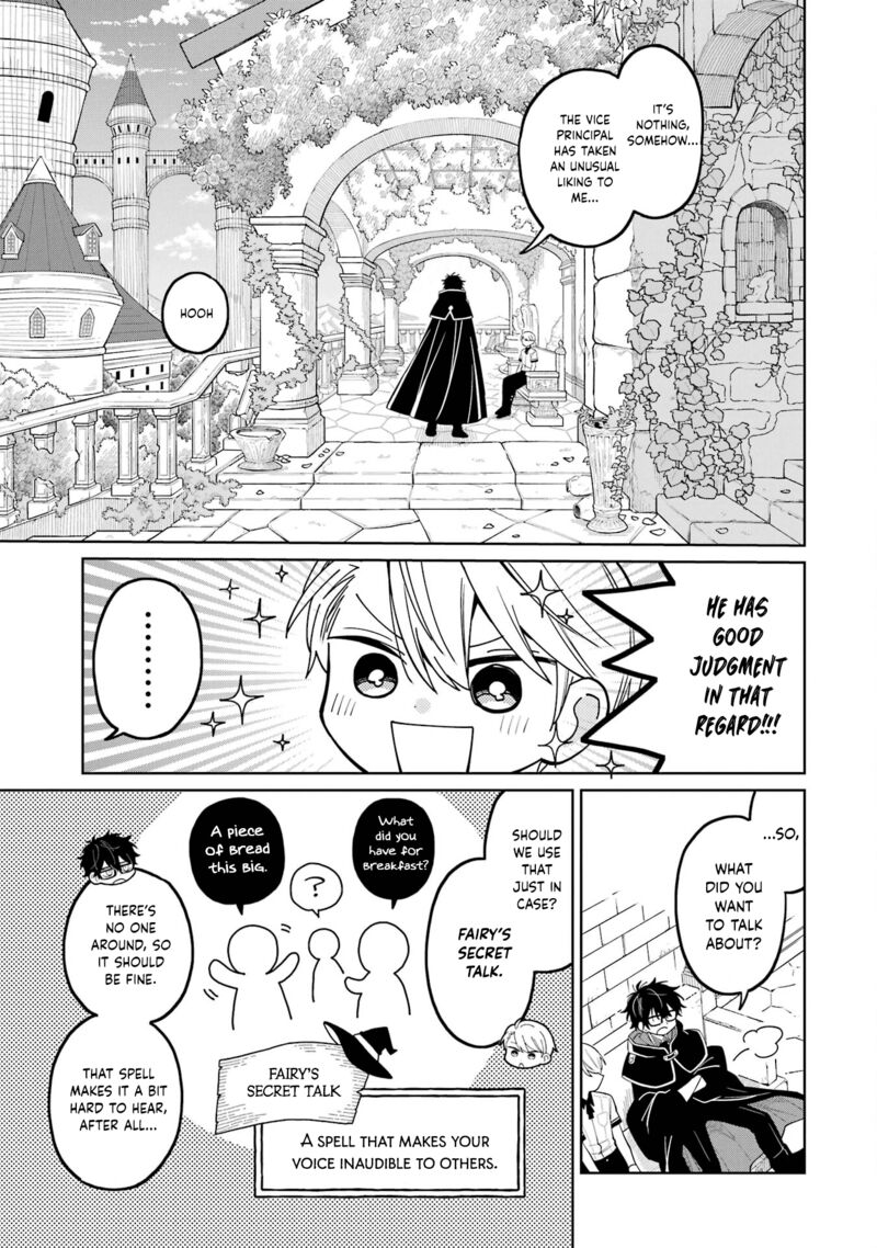 Sensei Bokutachi Ga Sekai Wo Horoboshimasu Chapter 24 Page 33