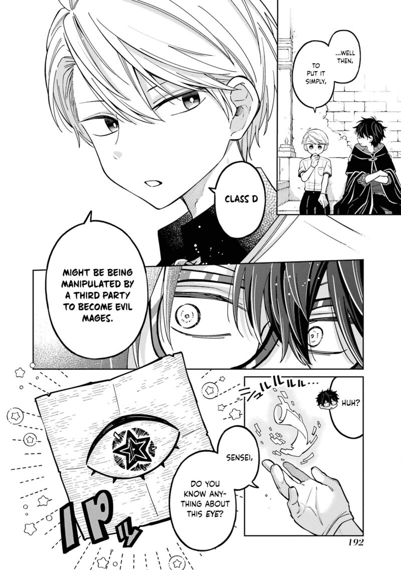 Sensei Bokutachi Ga Sekai Wo Horoboshimasu Chapter 24 Page 34