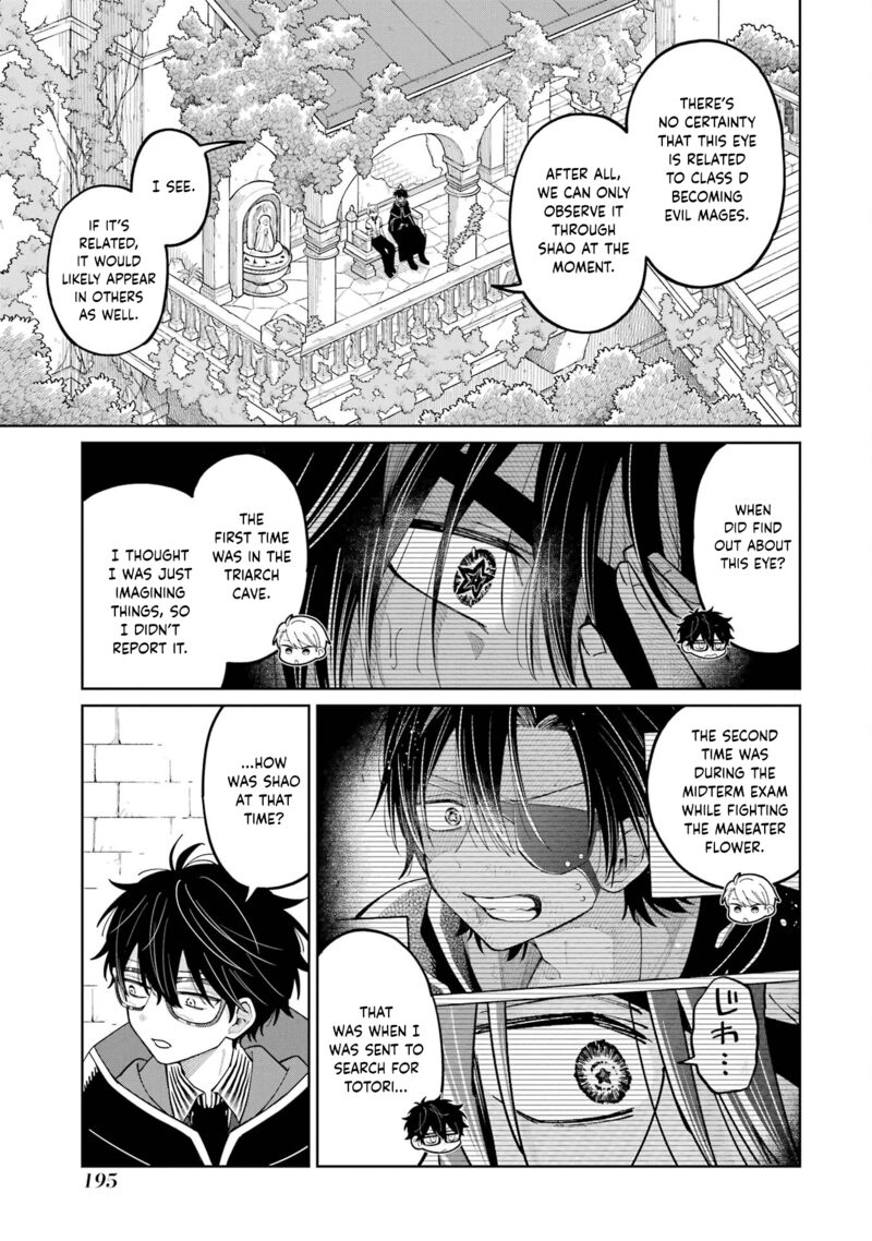 Sensei Bokutachi Ga Sekai Wo Horoboshimasu Chapter 24 Page 37