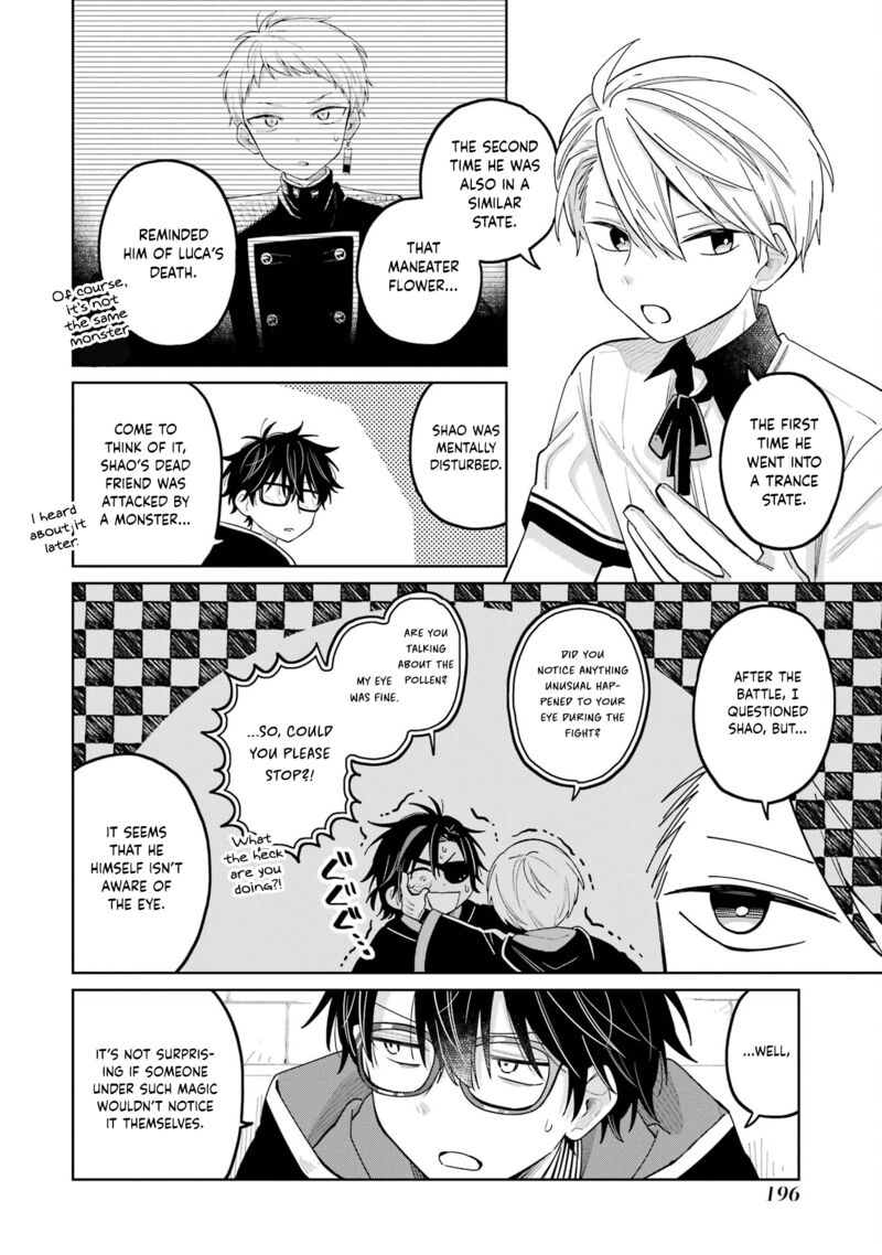 Sensei Bokutachi Ga Sekai Wo Horoboshimasu Chapter 24 Page 38