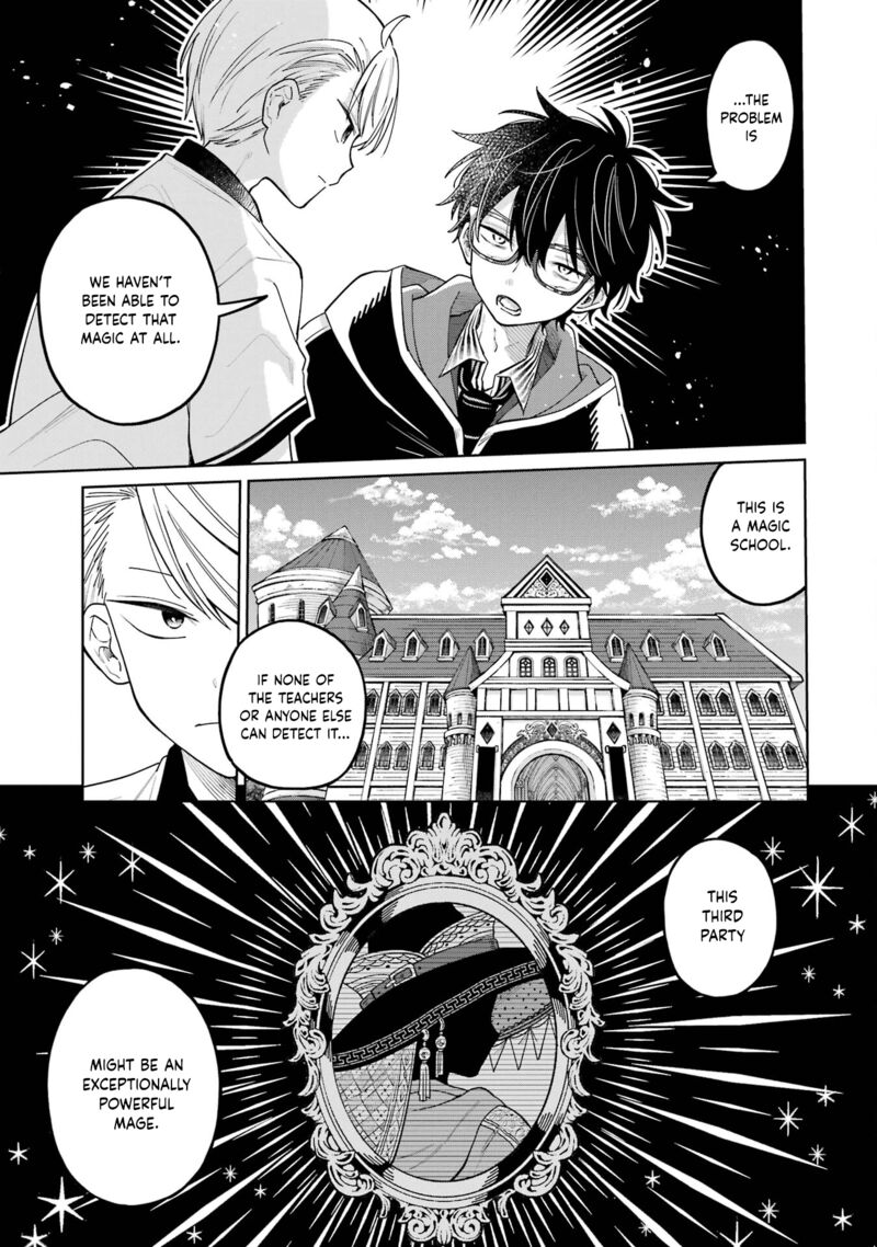 Sensei Bokutachi Ga Sekai Wo Horoboshimasu Chapter 24 Page 39