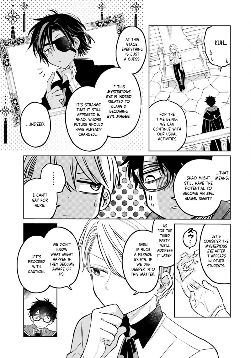 Sensei Bokutachi Ga Sekai Wo Horoboshimasu Chapter 24 Page 43