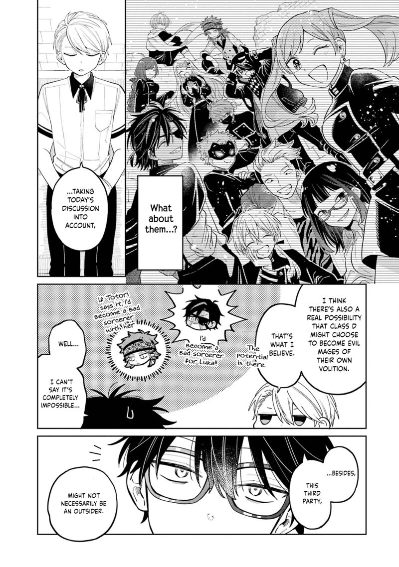 Sensei Bokutachi Ga Sekai Wo Horoboshimasu Chapter 24 Page 45