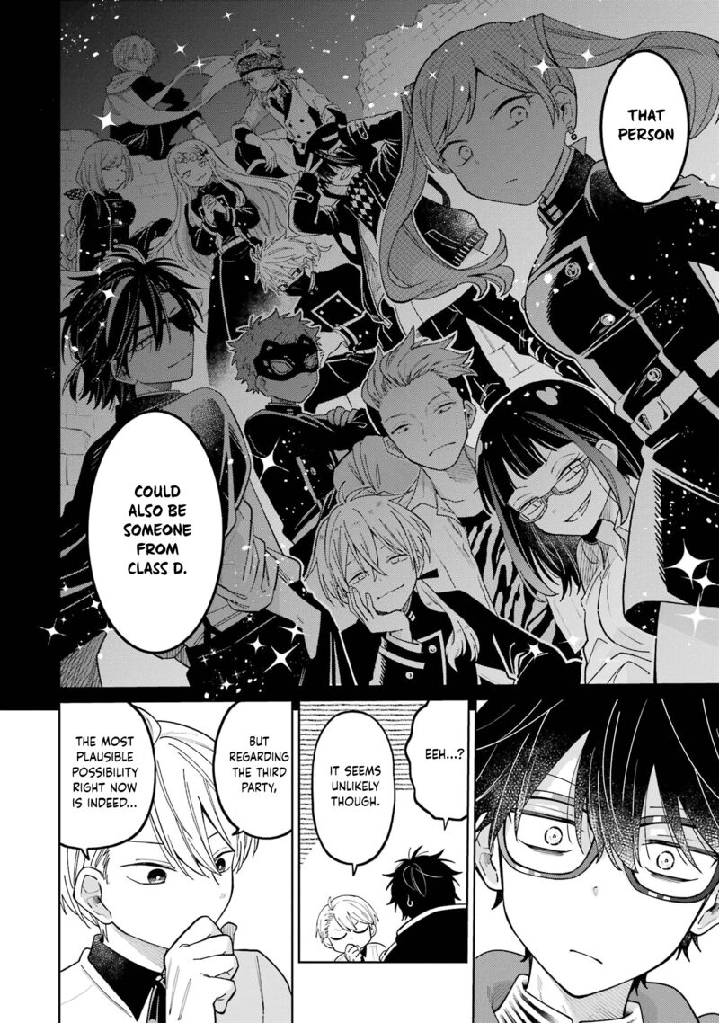Sensei Bokutachi Ga Sekai Wo Horoboshimasu Chapter 24 Page 46