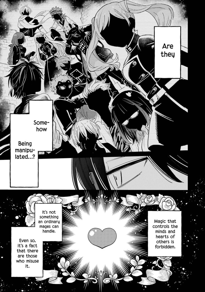 Sensei Bokutachi Ga Sekai Wo Horoboshimasu Chapter 24 Page 5