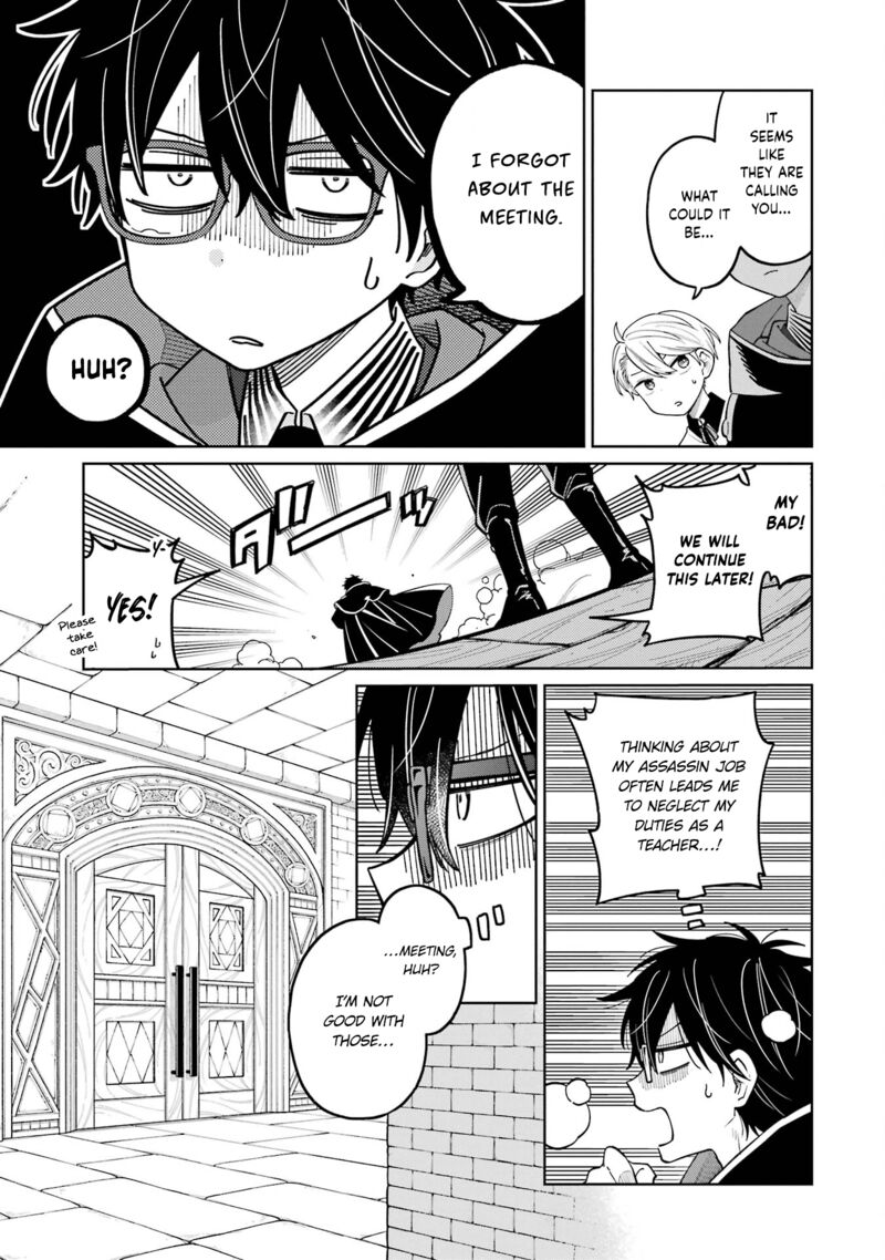 Sensei Bokutachi Ga Sekai Wo Horoboshimasu Chapter 24 Page 7