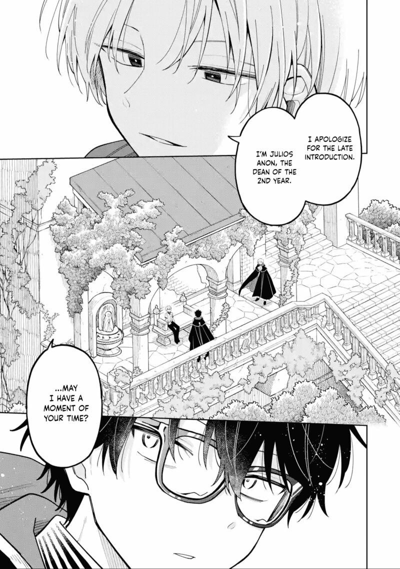 Sensei Bokutachi Ga Sekai Wo Horoboshimasu Chapter 25 Page 1