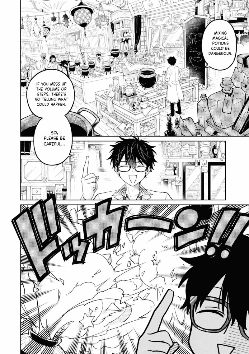 Sensei Bokutachi Ga Sekai Wo Horoboshimasu Chapter 25 Page 13